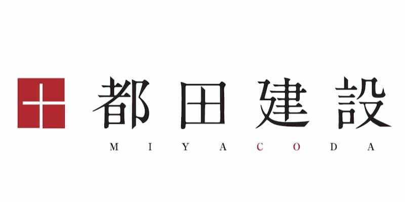 株式会社都田建設